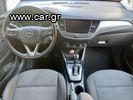 Opel Crossland (X) '20 ΑΥΤΟΜΑΤΟ-thumb-5