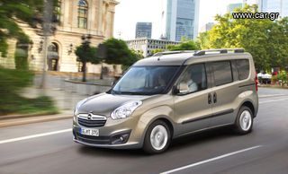 Opel Combo '16 7 θέσης