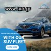 Renault Kadjar 2020-thumb-0