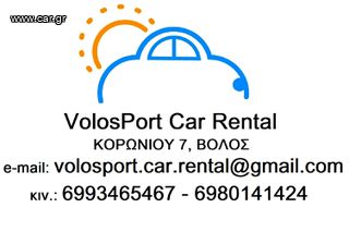 Renault Kadjar 2020-thumb-2