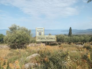 Οικόπεδο 1.211 τ.μ. για πώληση, Μεσσηνία, Λεύκτρος-thumb-1