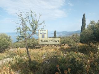 Οικόπεδο 1.211 τ.μ. για πώληση, Μεσσηνία, Λεύκτρος-thumb-4