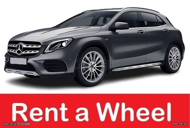 Mercedes-Benz GLA 220 '20 DIESEL AUTOMATIC