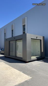Prefabricated 22 sqm for sale