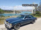 Buick Skylark '77 V8-thumb-0