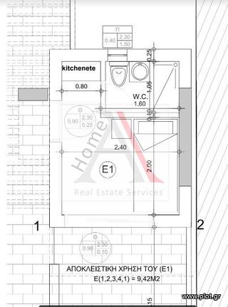 Studio / γκαρσονιέρα 11 τ.μ. για πώληση, Αθήνα - Νότια Προάστια, Βύρωνας