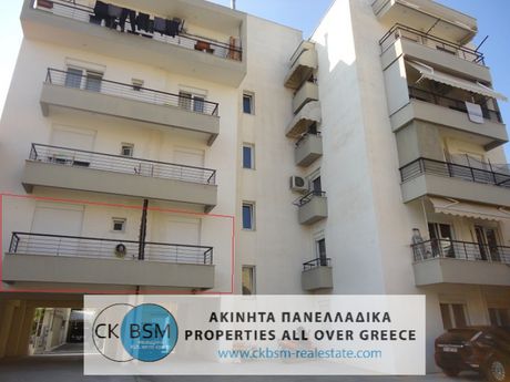Διαμέρισμα 64τ.μ. για πώληση-Εχέδωρος » Νέα μαγνησία