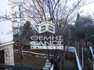 Land plot 562sqm for sale-Melissia » Ano Melissia