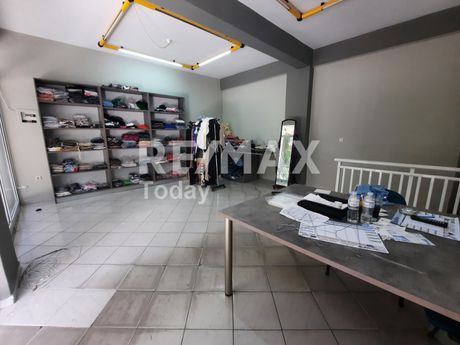 Store 86 sqm for rent