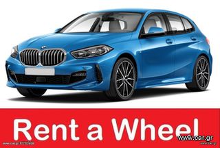 Bmw 116 '19 AUTOMATIC DIESEL