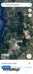 Αγροτεμάχια 10.000 τ.μ. για πώληση, Εύβοια, Δίρφυς-thumb-2