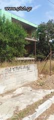 Μονοκατοικία 290 τ.μ. για πώληση