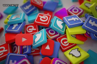 Είσαι άνθρωπος που σου αρέσουν τα Social Media;