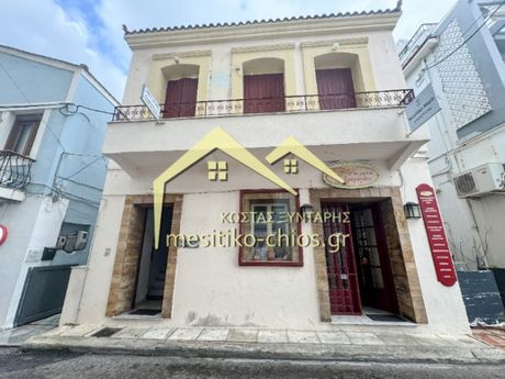 Business bulding 213,53sqm for sale-Chios » Chios Town