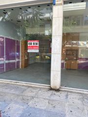 Κατάστημα 45 τ.μ. για ενοικίαση, Ν. Χανίων, Χανιά-thumb-10