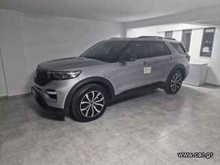 Ford Explorer 2022