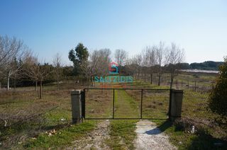 Αγροτεμάχια 1.880 τ.μ. για πώληση