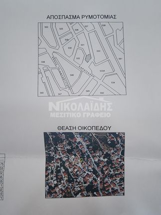 Land plot 223 sqm for sale, Serres Prefecture, Serres