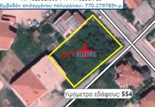 Οικόπεδο 770 τ.μ. για πώληση