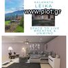 Μονοκατοικία 208τ.μ. για πώληση-Καλαμάτα » Σπιτάκια