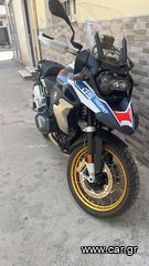 Bmw R 1250 GS '23