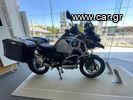 Bmw R 1250 GS Adventure '14-thumb-1