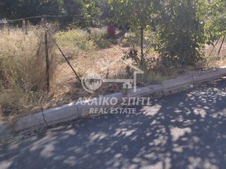 Οικόπεδο 425 τ.μ. για πώληση