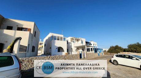 Apartment 60sqm for sale-Santorini » Thira