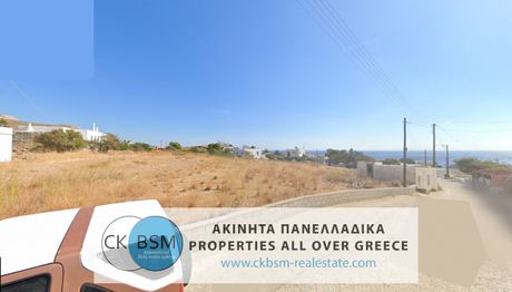Land plot 1.015sqm for sale-Syros » Poseidonia