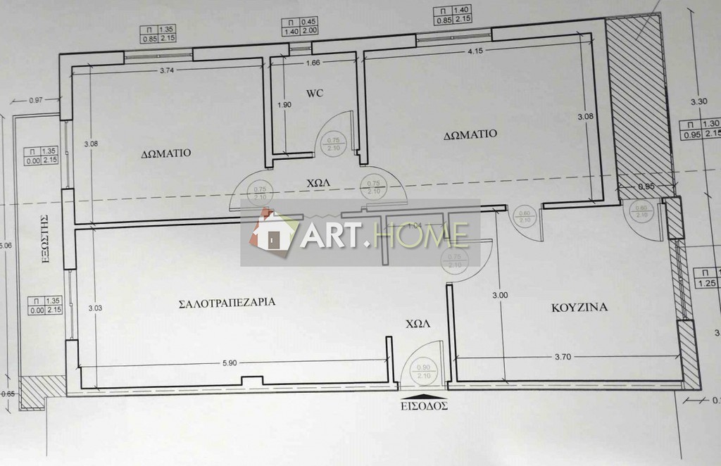 Διαμέρισμα 83 τ.μ. προς πώληση, Άγιοι Θεόδωροι Συκεών