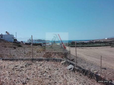 Οικόπεδο 1.550 τ.μ. για πώληση