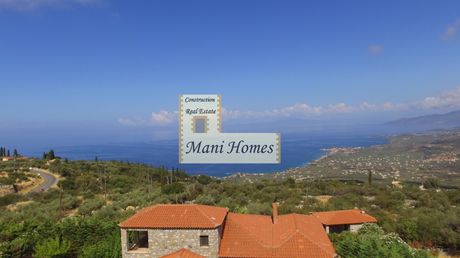 Βίλλα 210 τ.μ. για πώληση