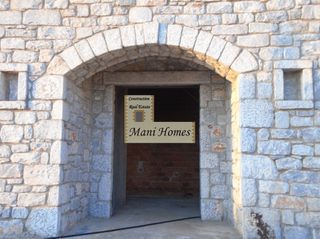 Βίλλα 420 τ.μ. για πώληση, Μεσσηνία, Λεύκτρος-thumb-2