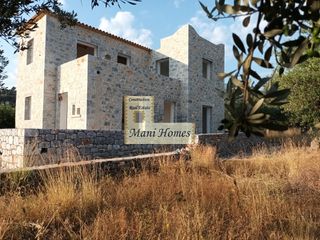 Μονοκατοικία 133 τ.μ. για πώληση