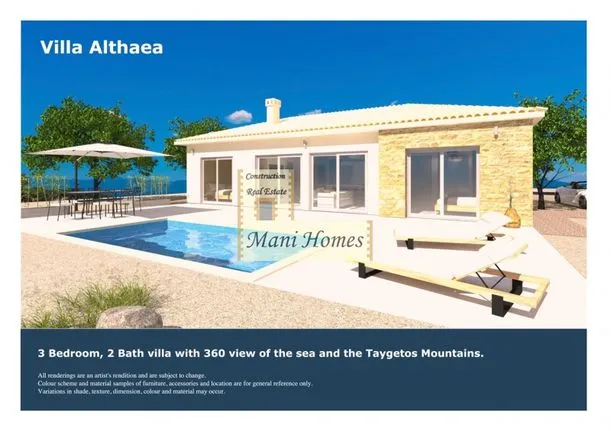 Detached home 108 sqm for sale, Messinia, Lefktros