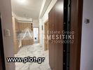 Apartment 42sqm for sale-Kolonos - Kolokinthous » Stathmos Larisis