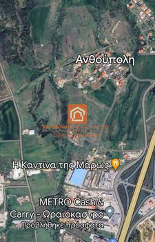 Αγροτεμάχια 153 τ.μ. για πώληση