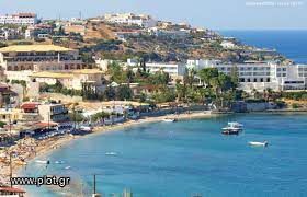 Land plot 144 sqm for sale