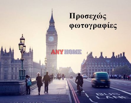 Αγροτεμάχια 720 τ.μ. για πώληση
