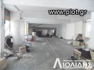 Άλλο 380τ.μ. για ενοικίαση-Χαριλάου