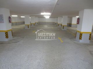 Parking 15 τ.μ. για ενοικίαση