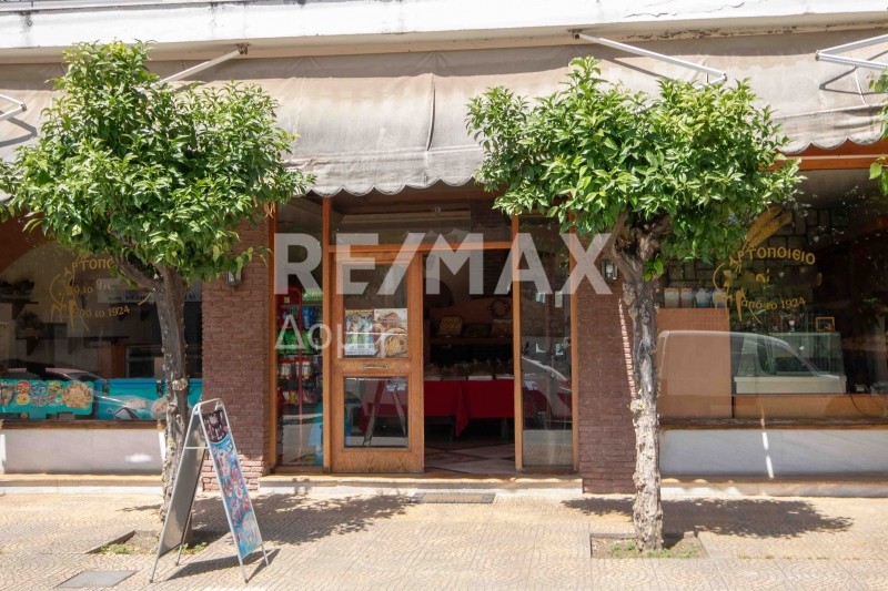 Επιχείρηση 150 τ.μ. πρός πώληση, Μαγνησία, Βόλος