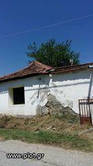 Μονοκατοικία 110 τ.μ. για πώληση