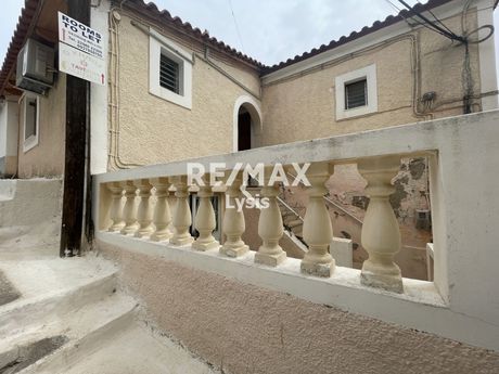Κτίριο 148τ.μ. για πώληση-Πόρος » Κέντρο