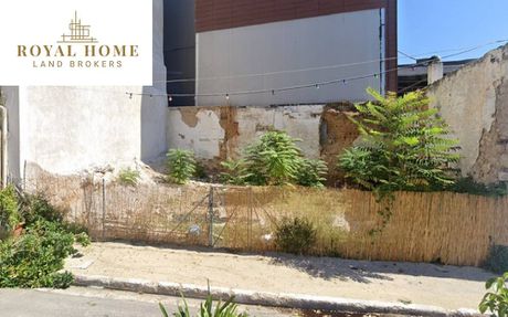 Οικόπεδο 136 τ.μ. για πώληση