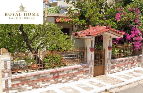 Land plot 450sqm for sale-Paiania » Center