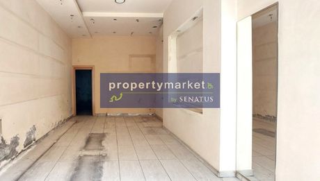 Store 26sqm for rent-Kavala » Center