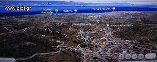Οικόπεδο 367 τ.μ. για πώληση, Εύβοια, Αμάρυνθος-thumb-2