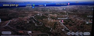 Οικόπεδο 367 τ.μ. για πώληση, Εύβοια, Αμάρυνθος-thumb-5
