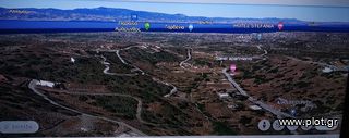 Οικόπεδο 367 τ.μ. για πώληση